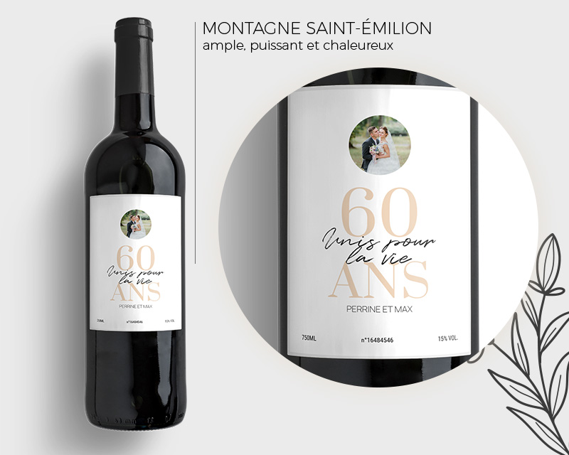 Bouteille de vin personnalisée anniversaire de mariage - Noces de Diamant