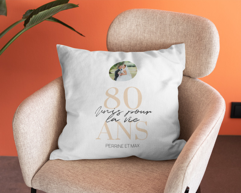 Coussin personnalisé anniversaire de mariage - Noces de Chêne