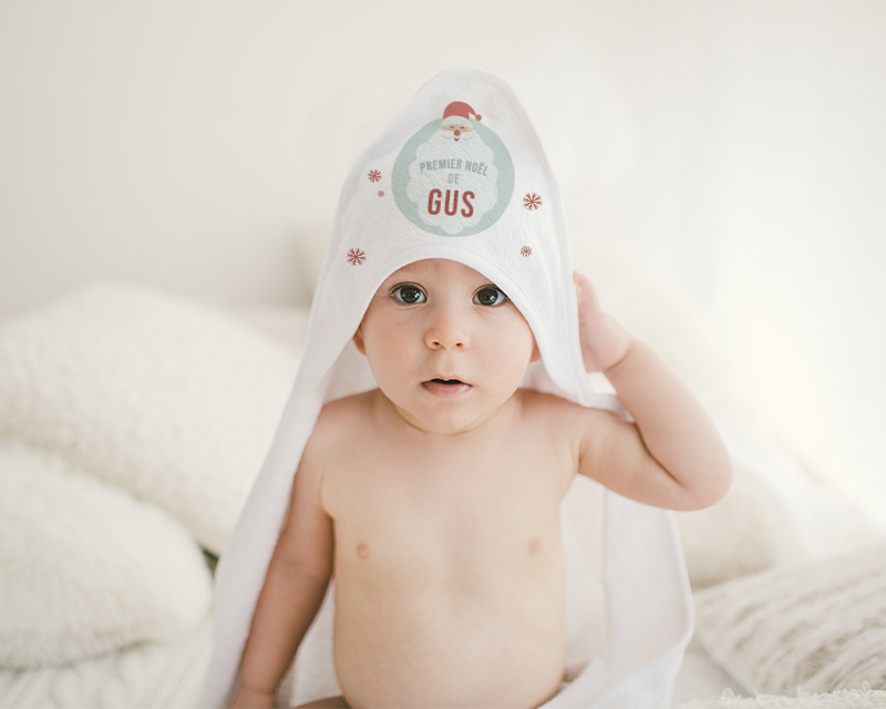 Cape de bain bébé personnalisable - Mon Premier Noël